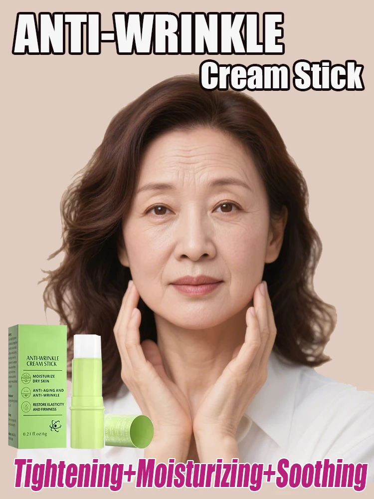New Instant Wrinkle Rejuvenating Multi Elastic Cream Collagen Rod Fades Fine Lines and Brightens Skin Color Cream Korean Cosmeti