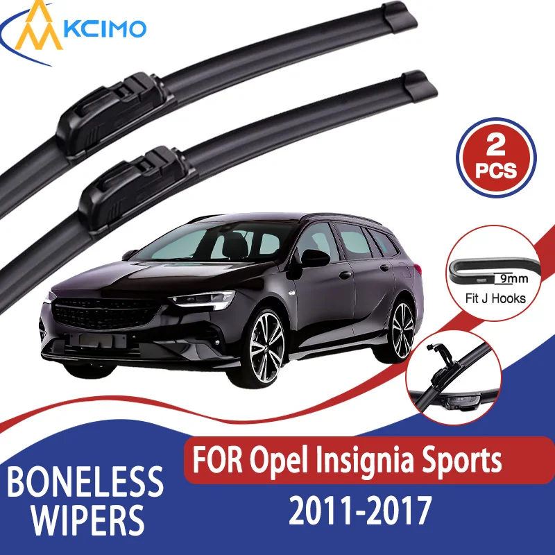 

Для Opel Insignia Sports 2011-2017 автомобильный дворник U-типа мягкий резиновый стеклоочиститель без костей HD тихий прочный автомобильный дворник 24 "+ 18"