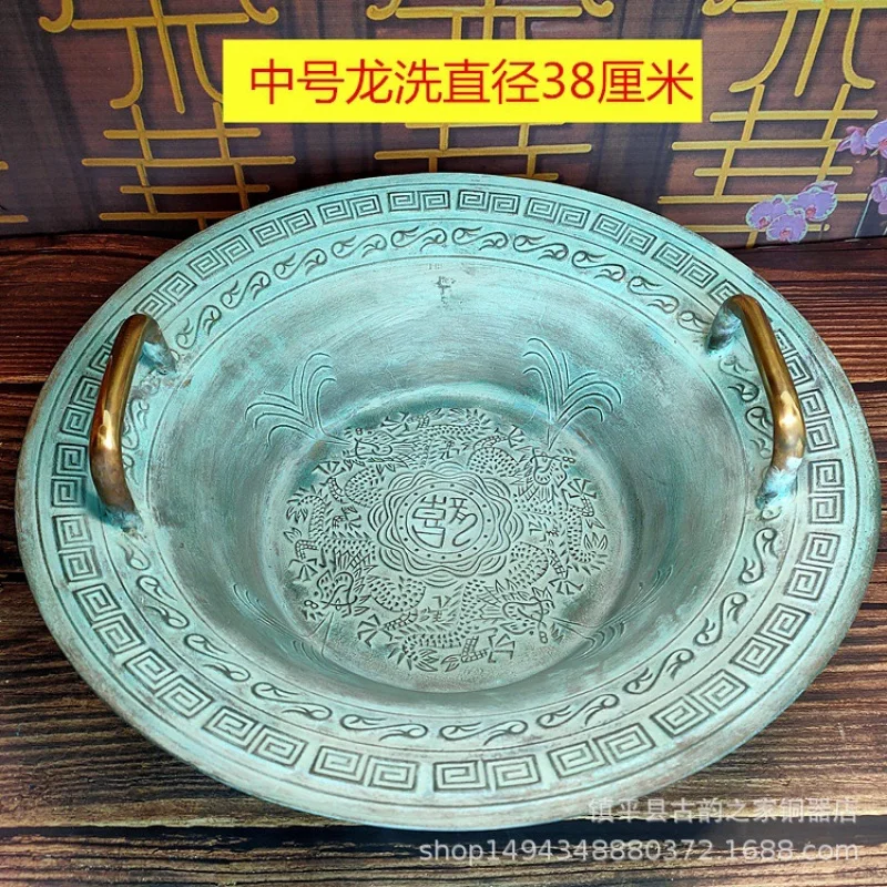 Antique Brass Dragon Wash with Sound of Water Rising, Gold Basin for Hand Washing