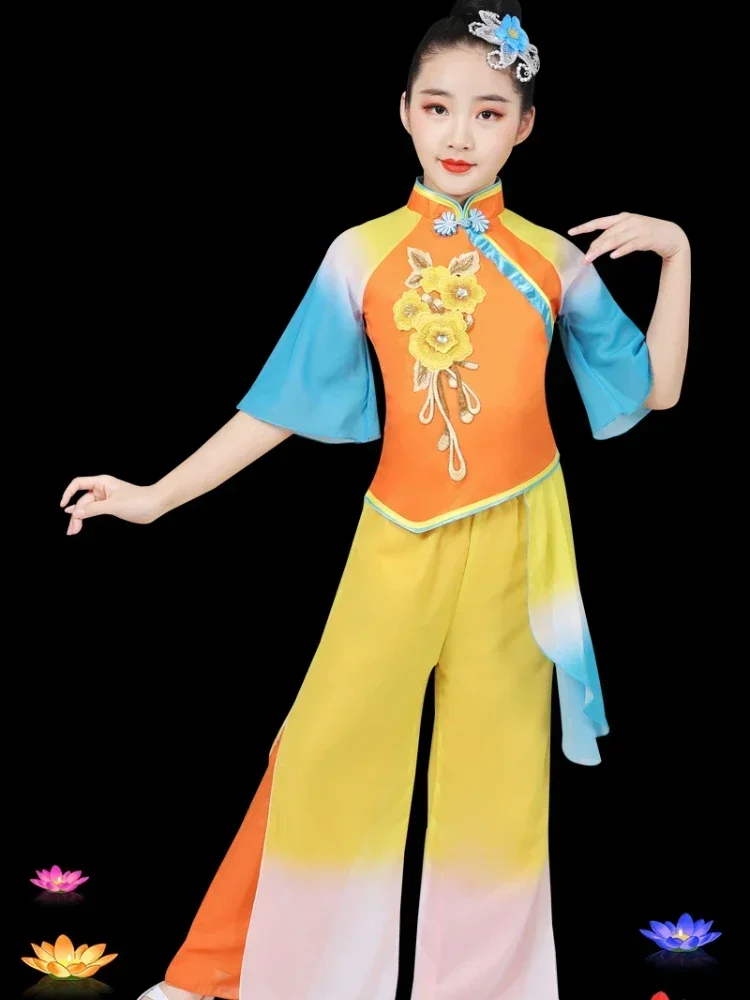 أزياء الرقص الكلاسيكي للأطفال يانغكو ملابس الرقص الشعبي الفتيات الحديثة مروحة الرقص ممارسة الأداء الوطني