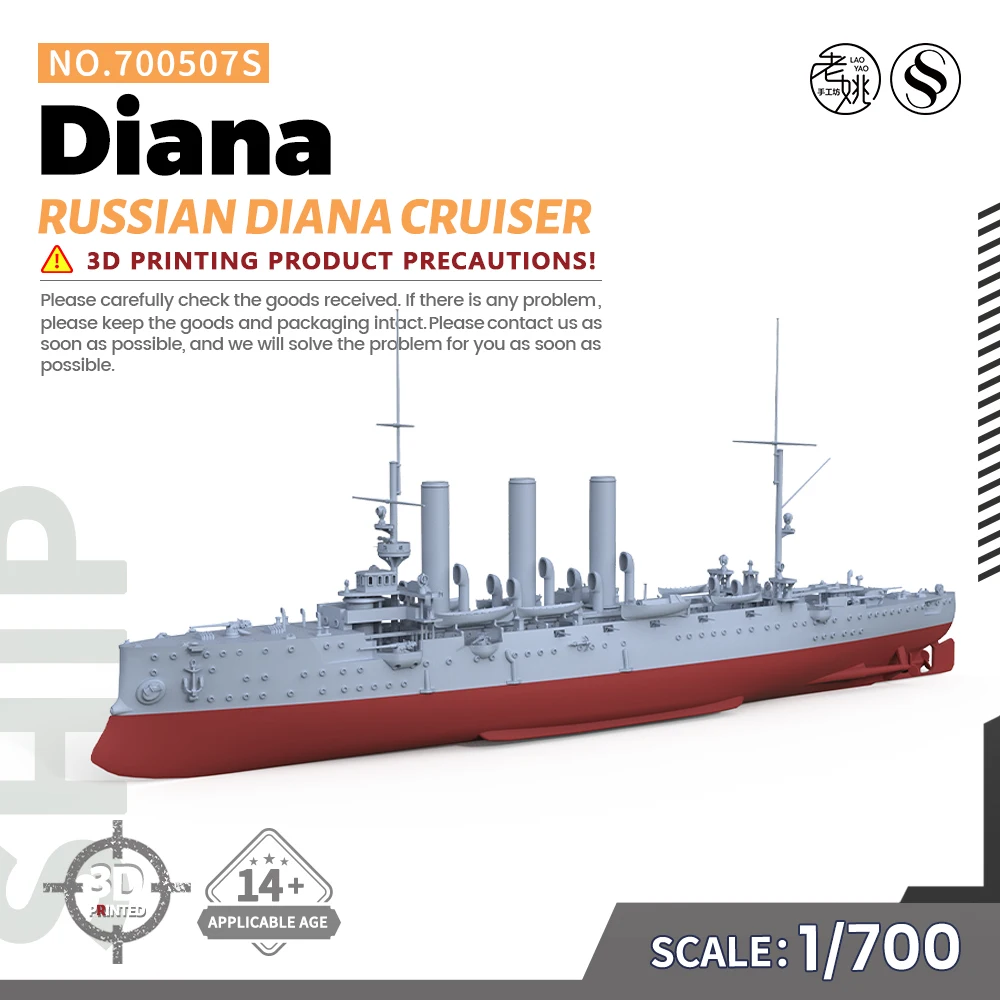 

SSMODEL SSC507S 1/700 Military Model Kit Russian Diana Cruiser Full Hull WWII WAR GAMES