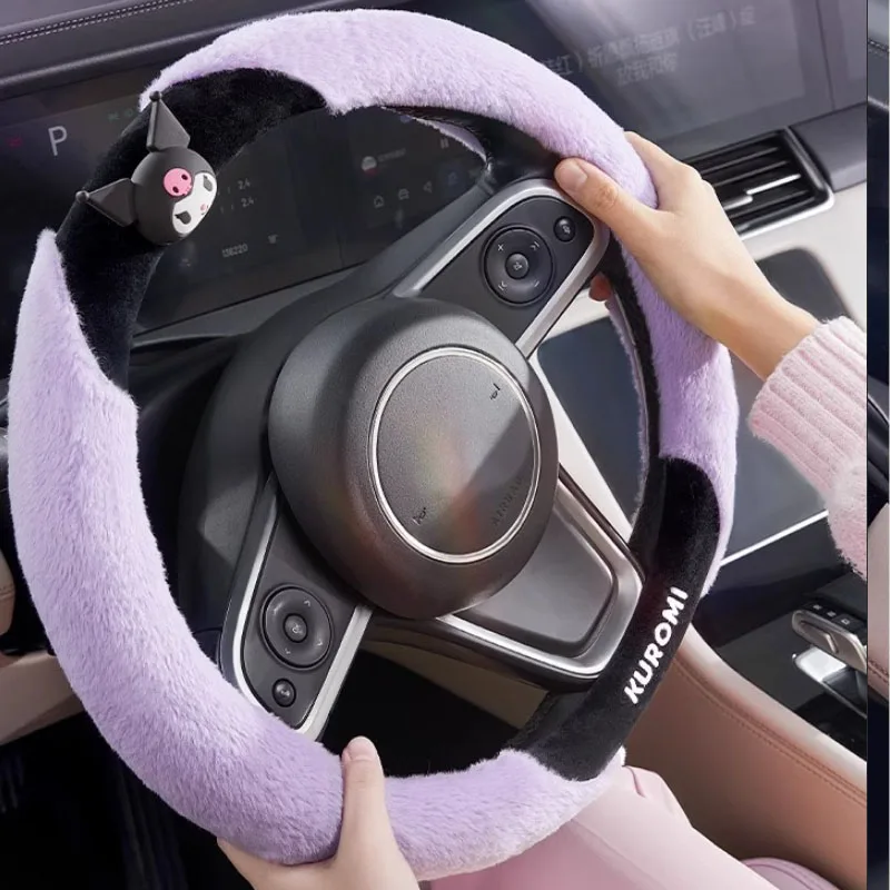 New Sanrio Car Steering Wheel Cover Plush Round Autumn and Winter Anti-Slip Warm Handlebar Cover My Melody Car Accessories Gift