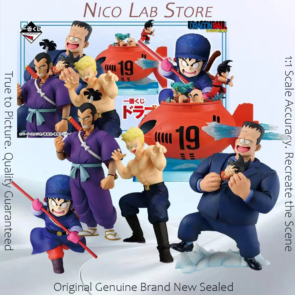 In Stock BANDAI Ichiban Kuji Dragon Ball Red Ribbon Army Son Goku Sergeant Murasaki General Blue Android 8 Figure Anime Model