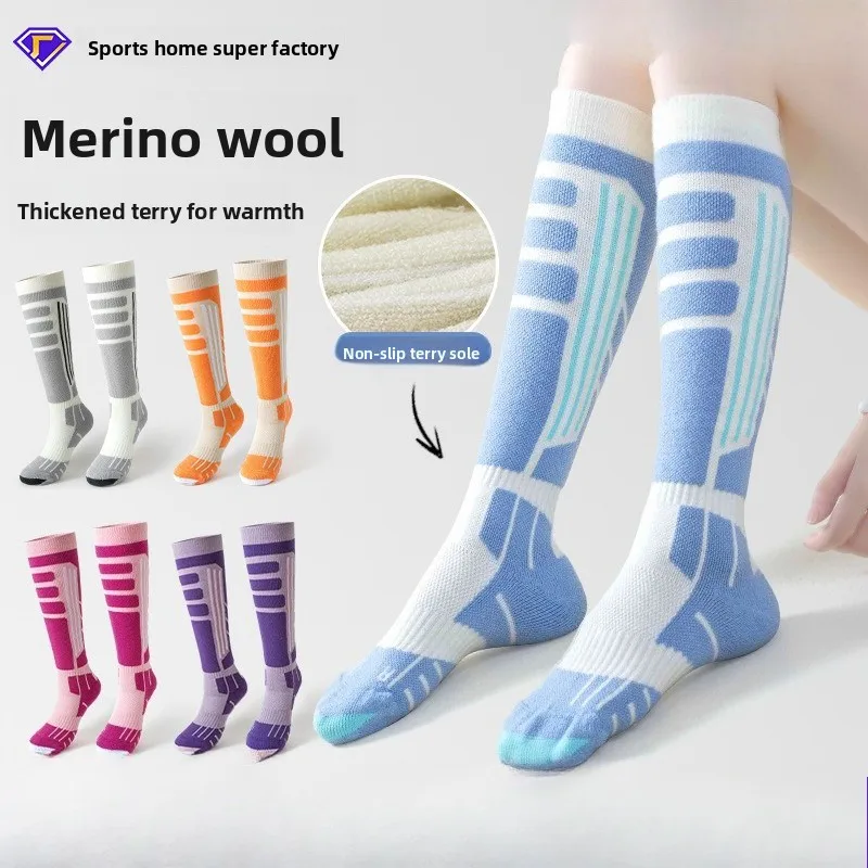 Sport's House 6pairs Women's Winter Outdoor Thickened Terry Warm Merino Wool Ski Socks