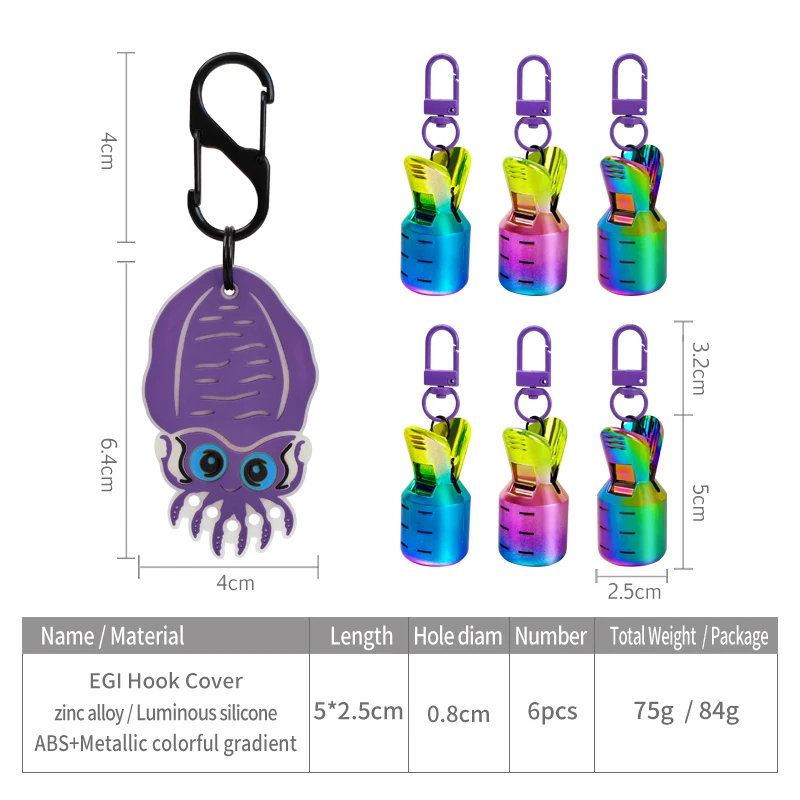 Electroplating Squid Jig Bait Protector Kit L Size 6pcs Punk Color Webfoot Octopus Egi Hooks Cover Cuttlefish Umbrella Lure Cap