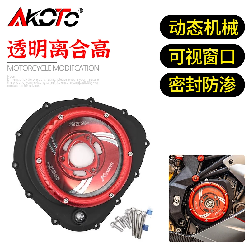 

FOR QJMOTOR SRK 921 RR 821RR SRK921 Super921 Motorcycle Engine Cover Frame Sliders Crash Pad Stator Case Protector Guard