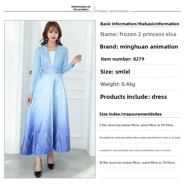   Erwachsener Prinzenrock Halloween Cosplay Kindergarten Performance Kostüm Stiefmutter Königin Schneewittchen Elsa Dr