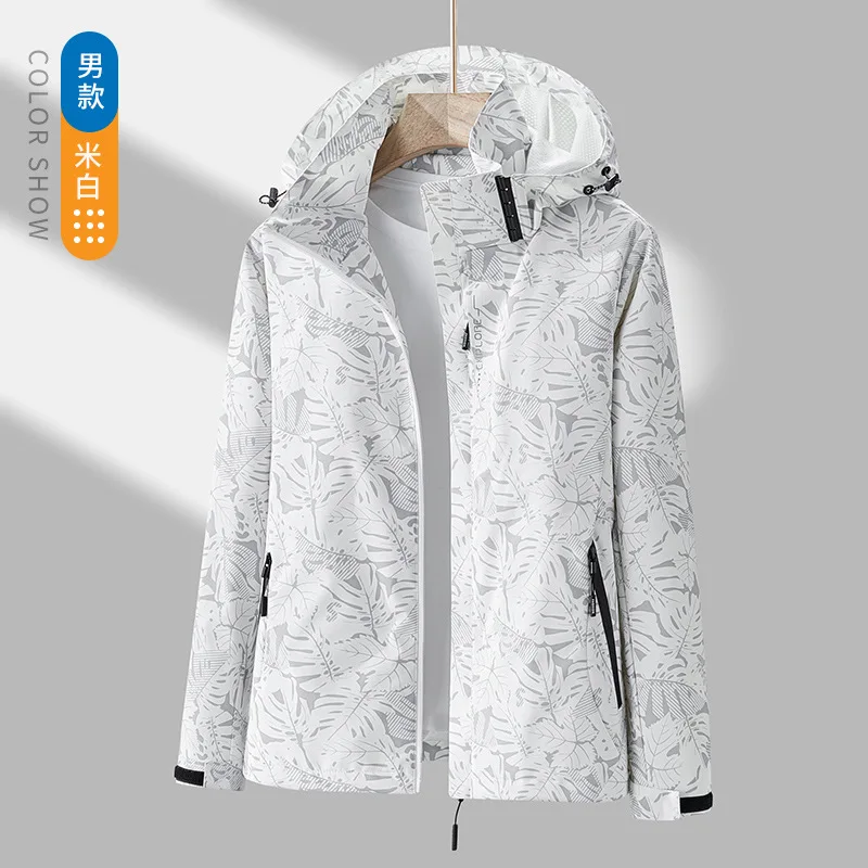 Outdoor Women Coat Leaf Print Waterproof Windbreaker for Women Stylish Hooded Jacket with Zipper Pockets for Outdoor Activities