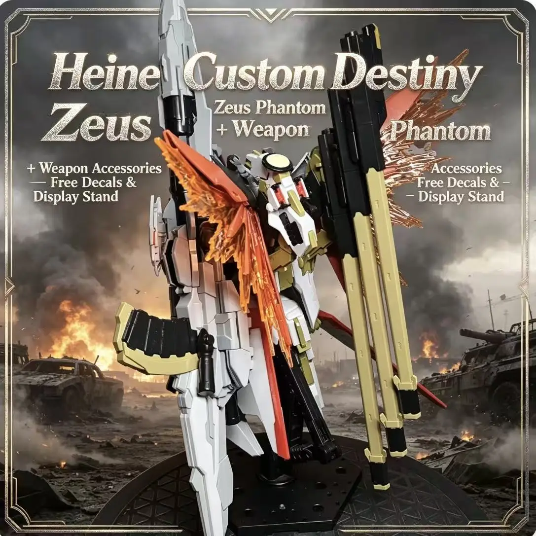 258B HG Destiny Zeus Phantom Repaired Version, Heine Color Scheme Assembly Model, Includes Decals & Stand, Perfect Gift for Boys