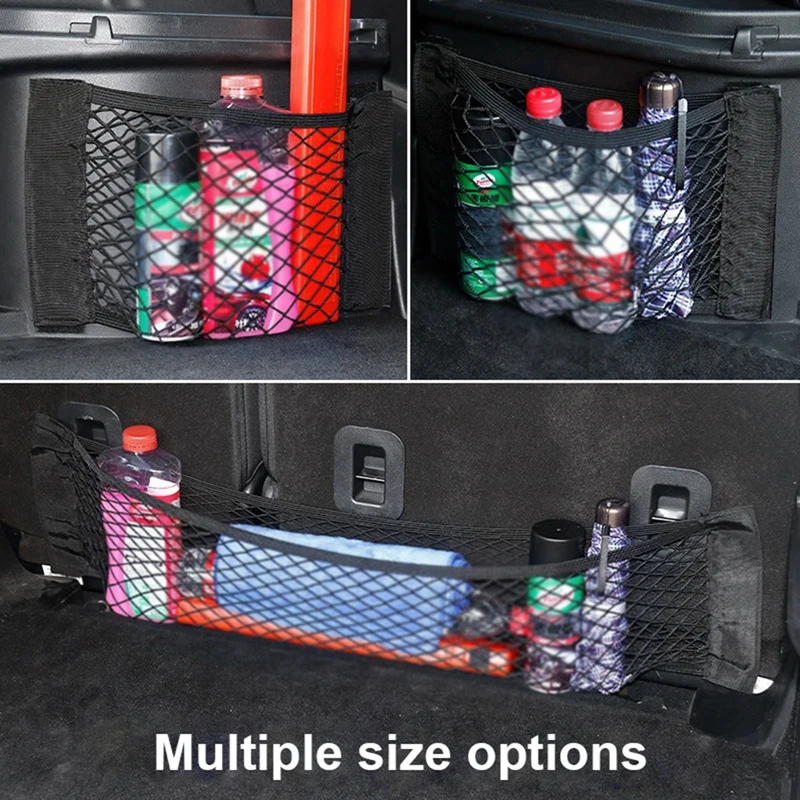 Car Back Rear Mesh Trunk Seat Elastic String Net Magic Sticker Universal Storage Bag Pocket Cage Auto Organizer Seat Back Bag