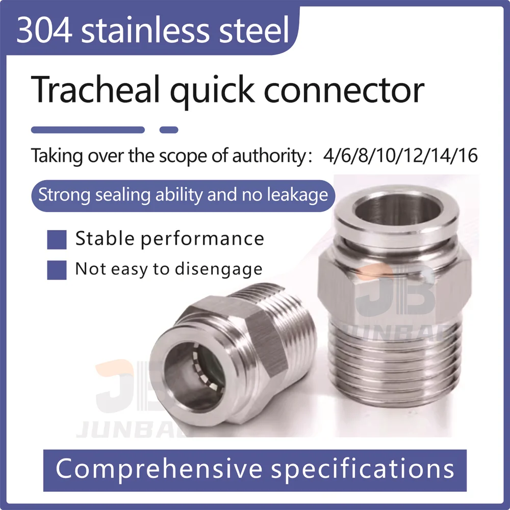 304 stainless steel pneumatic quick-connect pipe connector with straight-through threaded high-pressure quick-connect nozzle