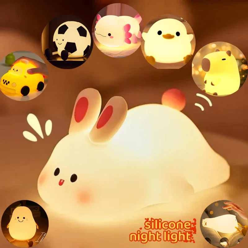 Veilleuse en silicone souple – Lampe de chevet à intensité variable à 3 niveaux, rechargeable par USB, commande tactile, pour chambre d'enfant, enfants, bébés et décoration cadeau