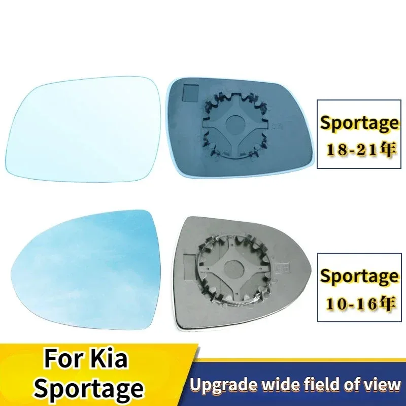 

For Kia Smart Run 2010-2021 Car Rearview Mirror Reversing Definition Lenses Glass Piece Car Accessories(Heating Function)