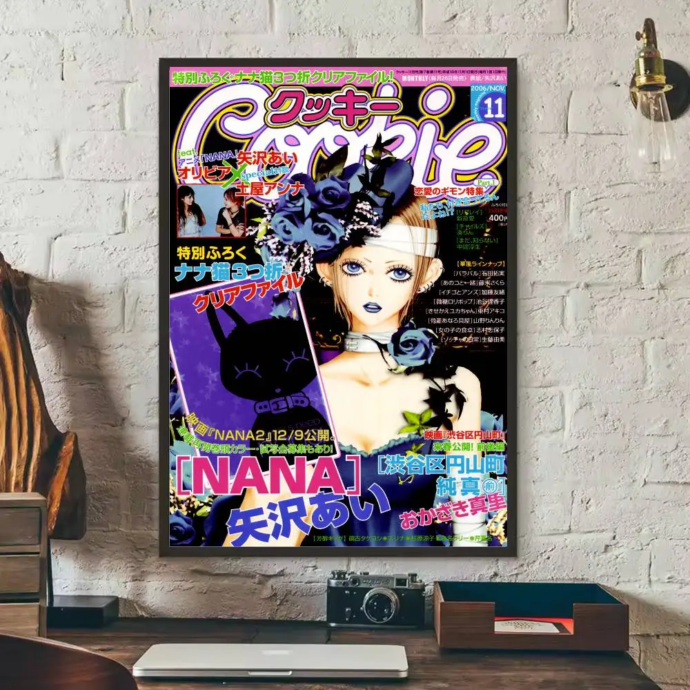 ملصق NAna Anime باللون الأسود على شكل حرف S عالي الدقة على الحائط اللاصق المقاوم للماء وغرفة المعيشة المنزلية وغرفة النوم والديكور الجمالي