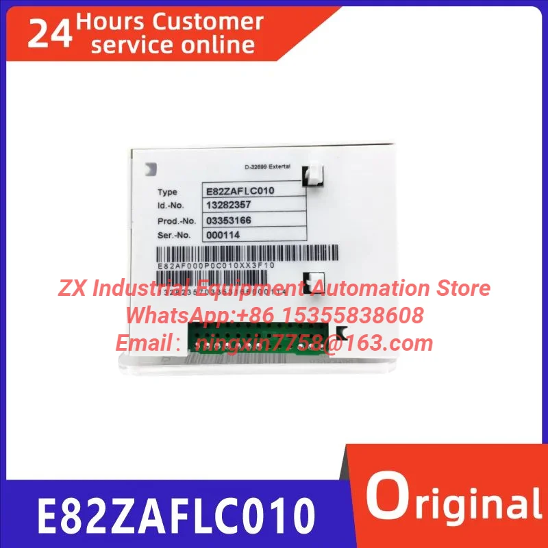 Brand new original PT communication interface module E82ZALC010.