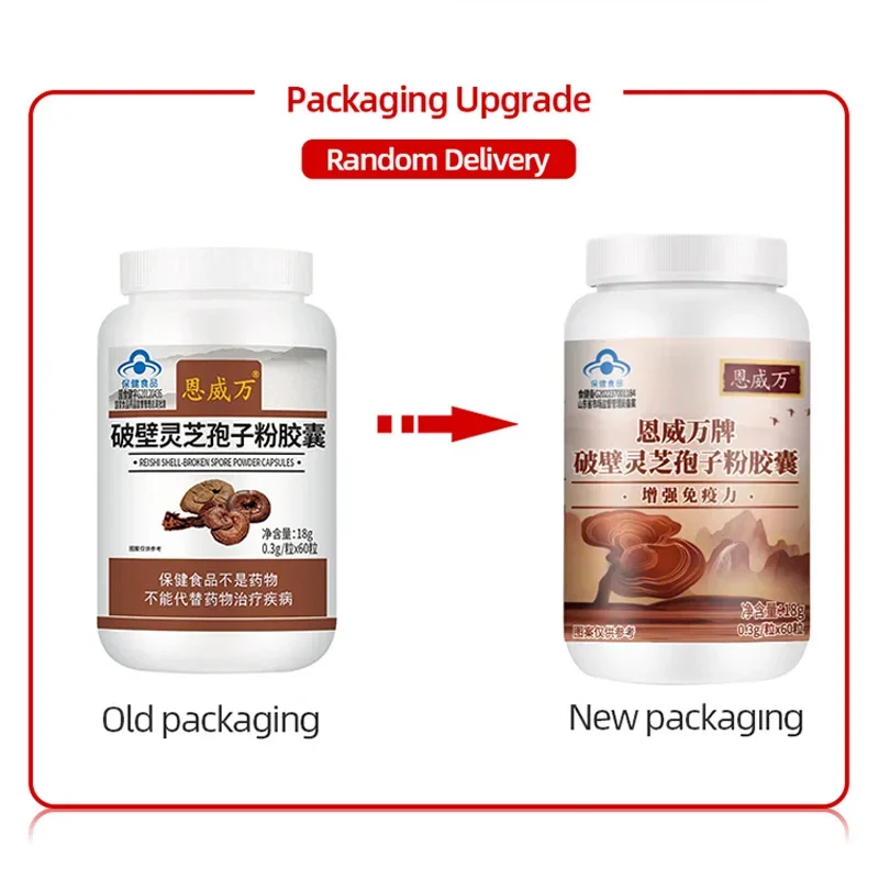 Ganoderma Reishi Lucidum Mushroom and Cordyceps Militaris Sinensis Extracts Capsules Energy Support Improve Health Immune System