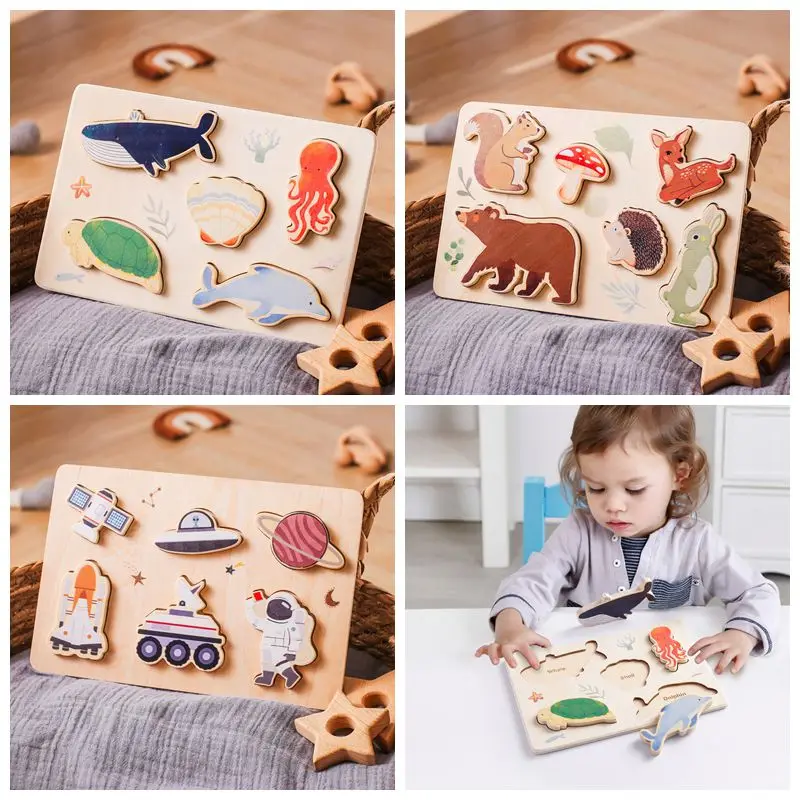 Children Wooden 3D Puzzle Toy Forest and Ocean Series Cognition Tangram Montessori Puzzle Toys Educational Toy 1-3 Year Kid Gift