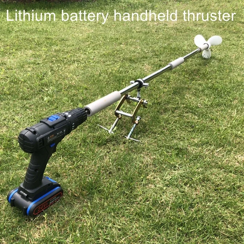 

Outside screw propeller 1.25M Hand-held electric drill machine inflatable boats plastic outboard engine electric paddle boat