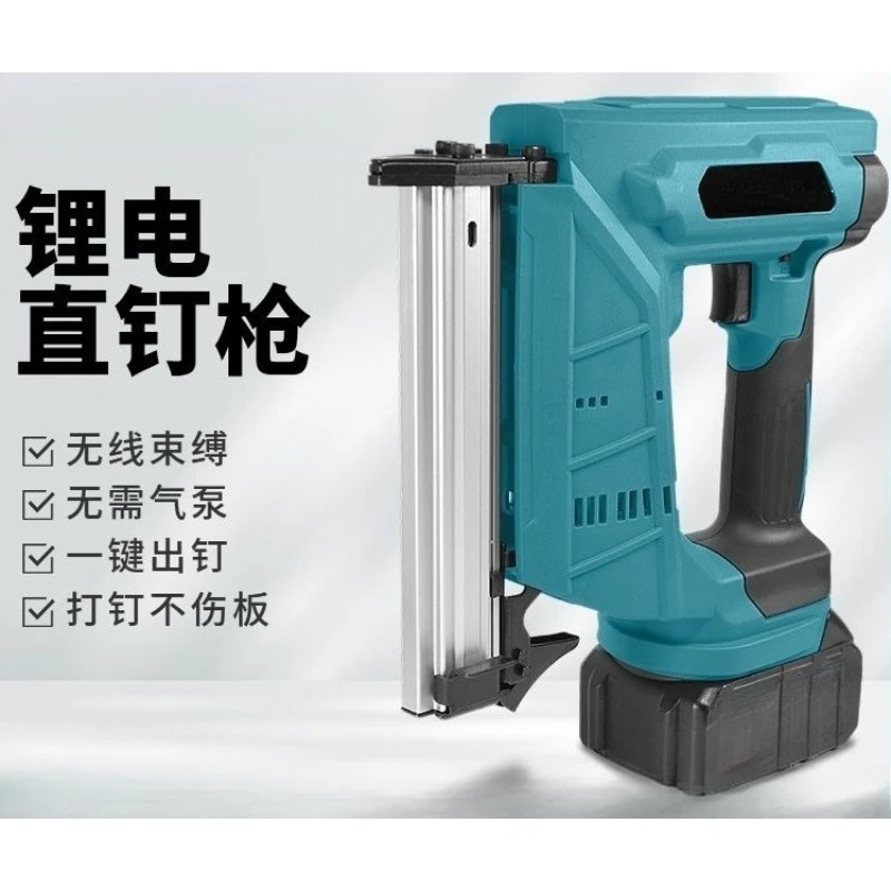 Wireless Charging Electric Nail Gun Woodworking Straight DingTalk Gun Handheld Woodworking Power Tools