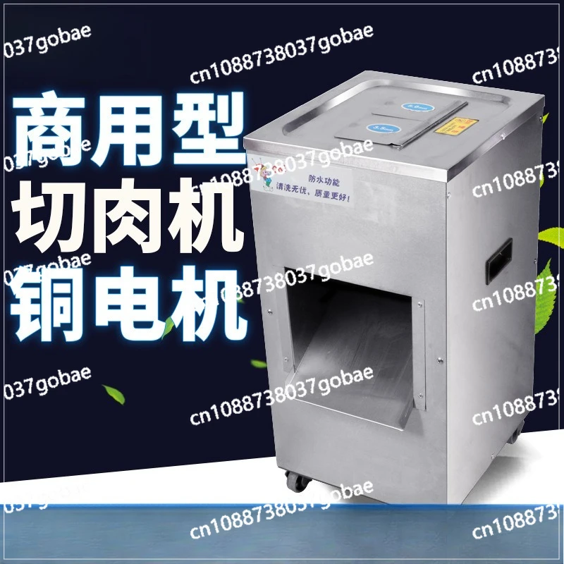 

Слайсер Коммерческий мясорубка из нержавеющей стали Мощный электрический измельчитель высокой мощности 2,2 кВт