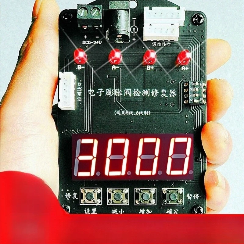 12V/24V 5線式/6線式 電子膨張弁検出器 HVAC修 - Electronics Repair Tools のレビューと価格