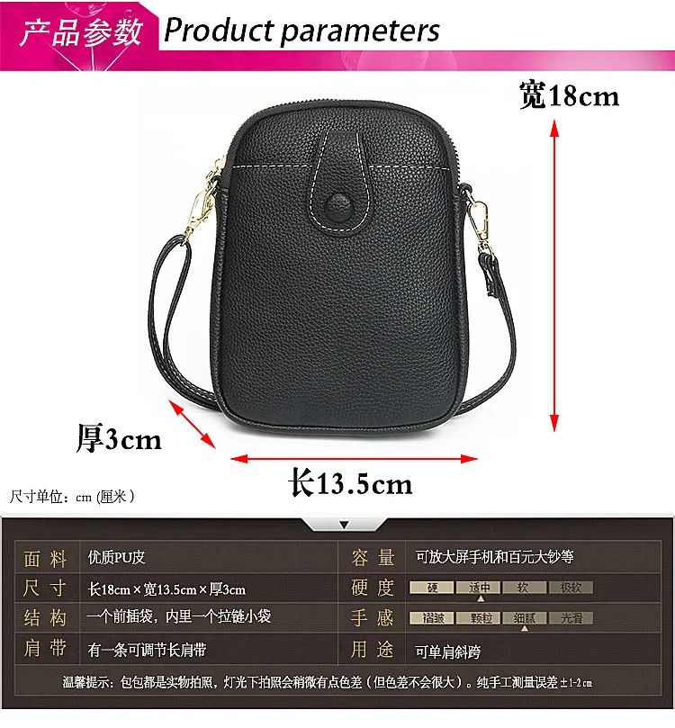 Modische Handytasche Damen Umhängetasche Einschultrige Mini Quadratische Tasche Kartenhalter Tragbare PU-Leder Geldbörse – Detail 2