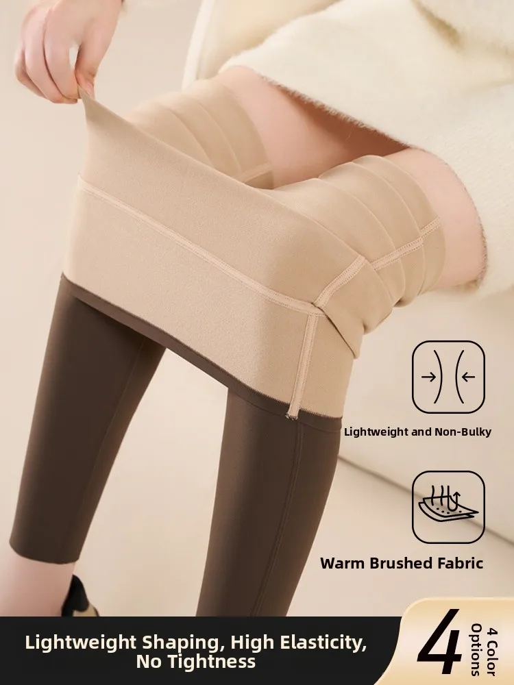 

High-Waist Fce Lined Yoga Pants Women's Outerwear ark Skin Boting Trousers Slimming Abdomen Hip Lifting ey Pants