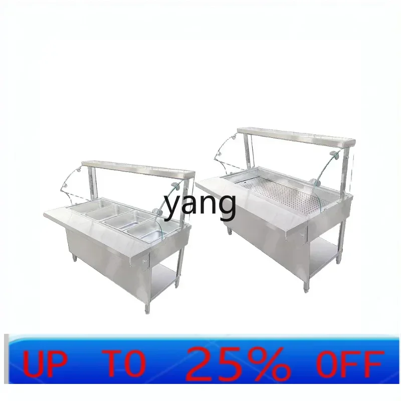 

LTT stainless steel glass cover vegetable steaming table fast food braised small bowl vegetable soup porridge insulation table