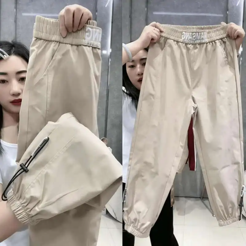 Korean Women Pants Quick-drying Summer New Casual All-match Overalls Harlan High Waist Loose Casual Bundle Foot Pants Ladies