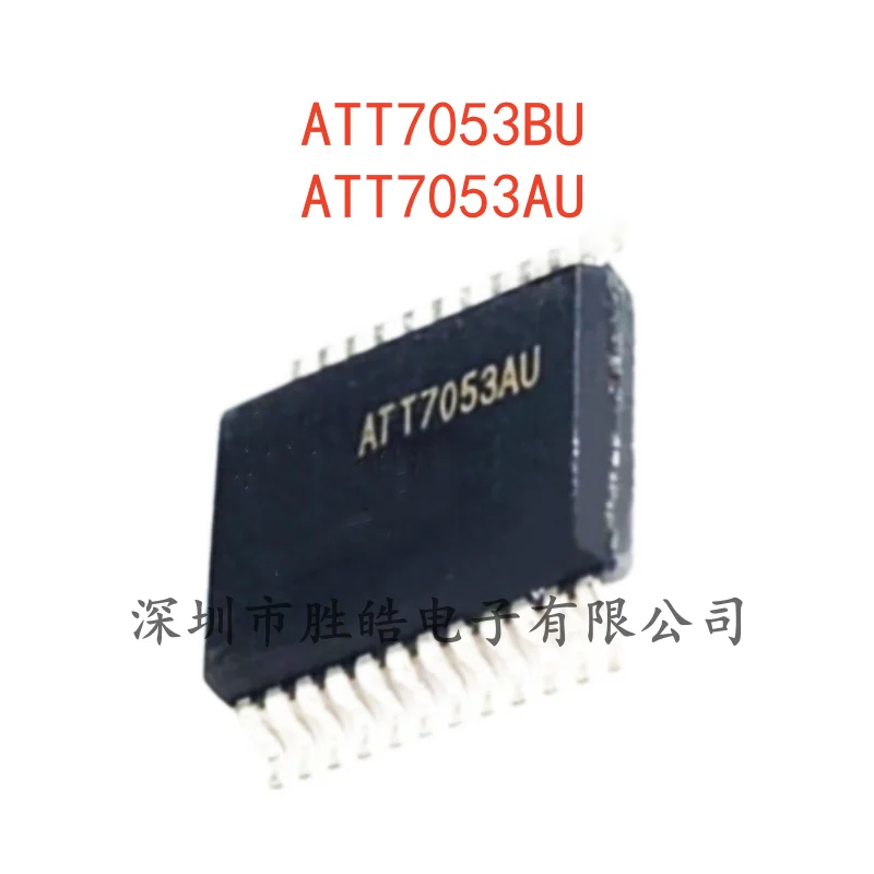 (5PCS)  NEW   ATT7053    ATT7053BU  /  ATT7053AU    Single-Phase Multi-function Metering Chip   SSOP-24    Integrated Circuit