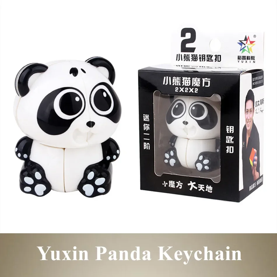 Yuxin Panda 2x2 Keychain Magic Cube 2x2 Mini Panda Magic Cube Puzzle 2x2x2 cubo magico Professional Educational Toys For Kids