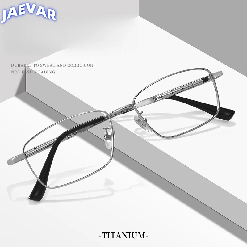 Pure Titanium Business Glasses Frame Large Face Height Men's Glasses Frame Ultra-light Optical Prescription Glasses Men 98279