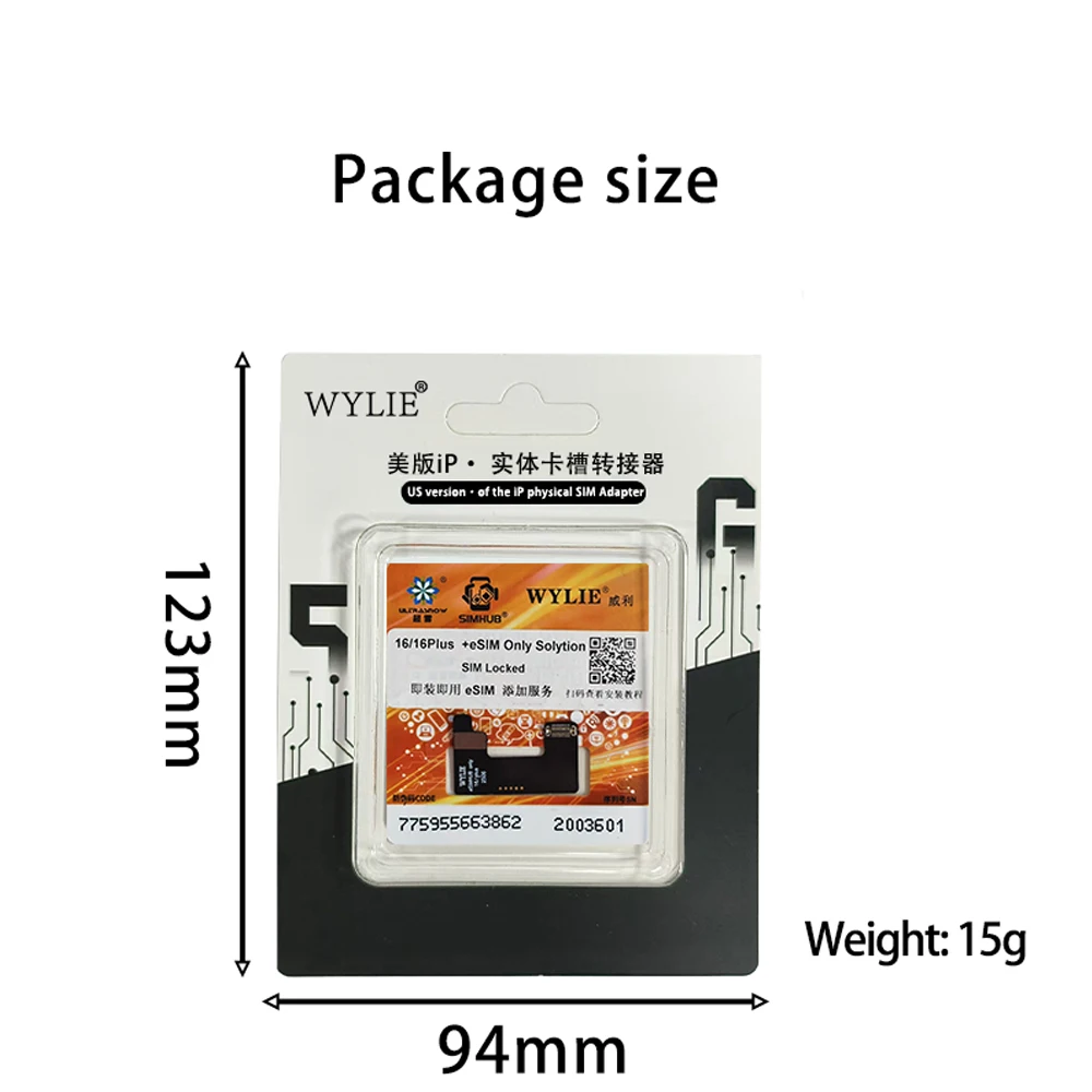 WYLIE SIMHUB ESM Only Solution Flex Cable for iPhone 16 16Plus No CNC No Physical SIM Retain Original ESM Support iOS 27