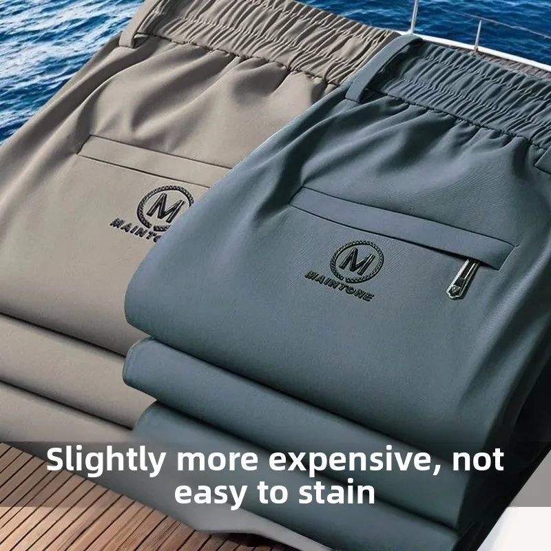 

Ice Silk Straight Leg Men's Pants Summer 2025 New Sle Large Size Elastic Waist Thin Casual Long Pants Breathable Air Condit...