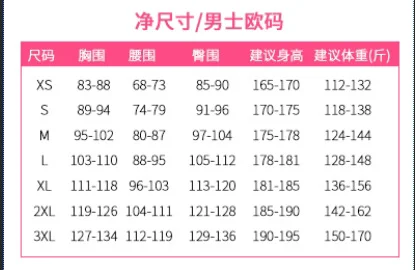 Adult Men Jumpsuit Mask Headgear Outfits Tights Edward Nygma for Riddler Performance Disguise WearRole Party Clothes Suit