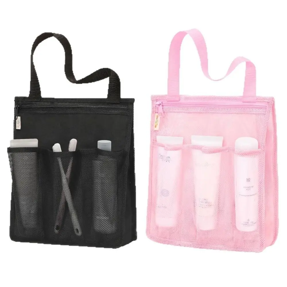 سلة استحمام شبكية قابلة للتنفس، سعة كبيرة، سلة حمام شفافة، 4 جيوب، حقيبة حمل على الشاطئ، أدوات الزينة