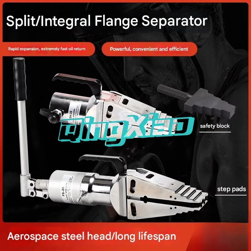 Manual Hydraulic Flange Spreader FSH 14 Integral Expansion Tool For Fire Rescue Pipe Separation Lightweight Manual Spreader