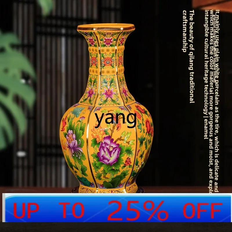 LH  Jingdezhen ceramic vase antique Chinese enamel flower and bird large porcelain vase