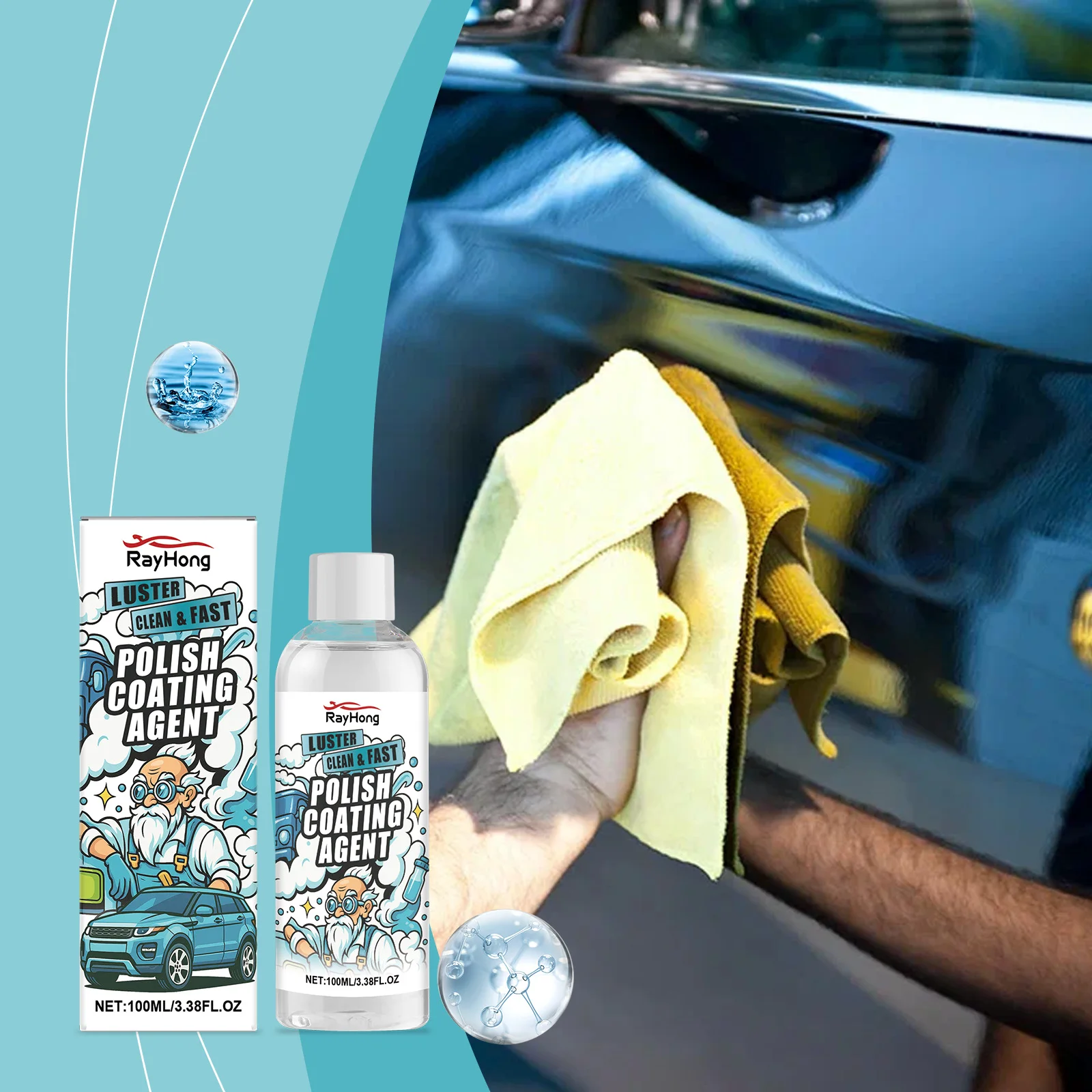 

Герметик для автомобильного покрытия. Репеллент от грязи. Пыленепроницаемый ремонтный лак. Улучшает блеск краски. Герметик для обслуживания.