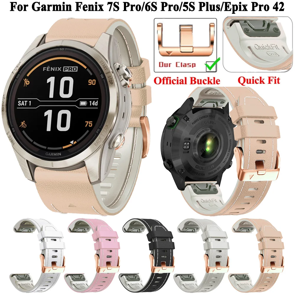 Quickfit 20mm Silicone+leather Watch Strap Band For Garmin Fenix 6S Pro Fenix 7S Pro Fenix 5S Plus Epix Pro Gen 2 42 Bracelet