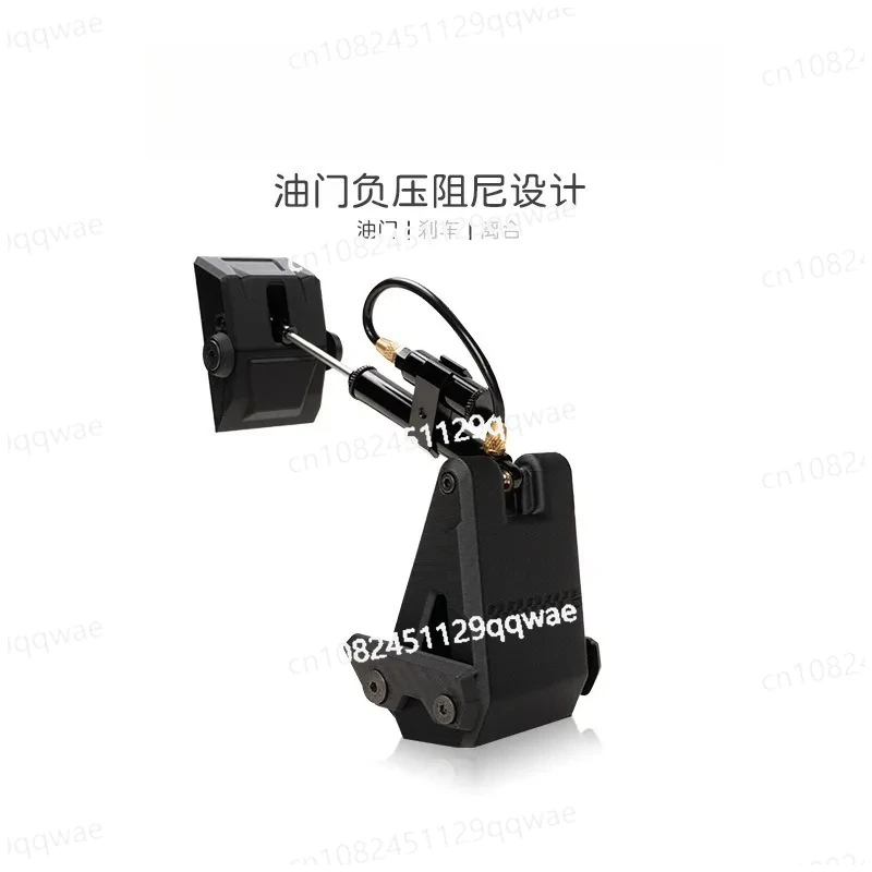SRP pedal hydraulic damping modification upgrade kit to improve foot feel