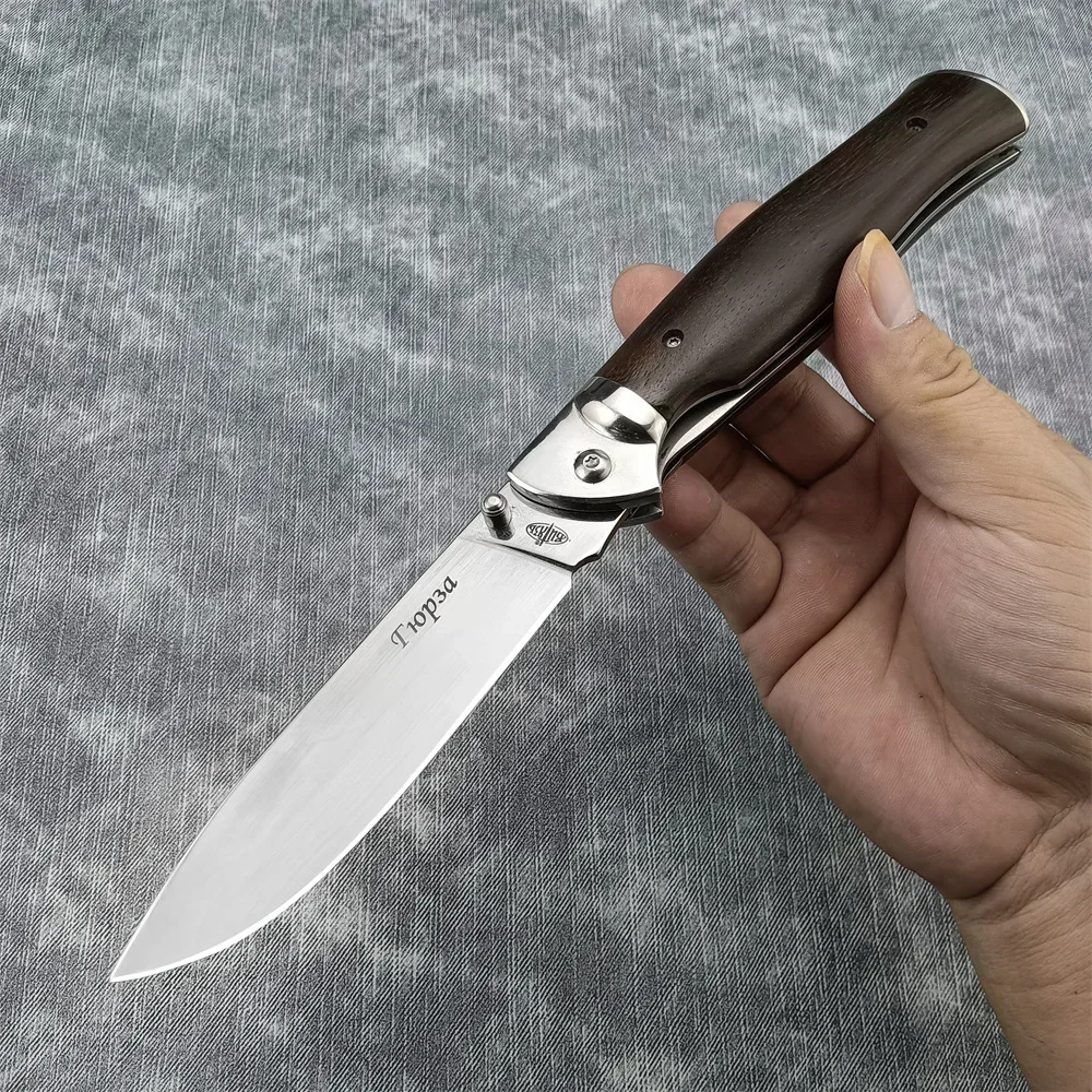 New Russian Style Manual Pocket Knife Flipper Blade Outdoor Hunting Tools Sharp Blade Wood Handle Folding Knife Survival Gear