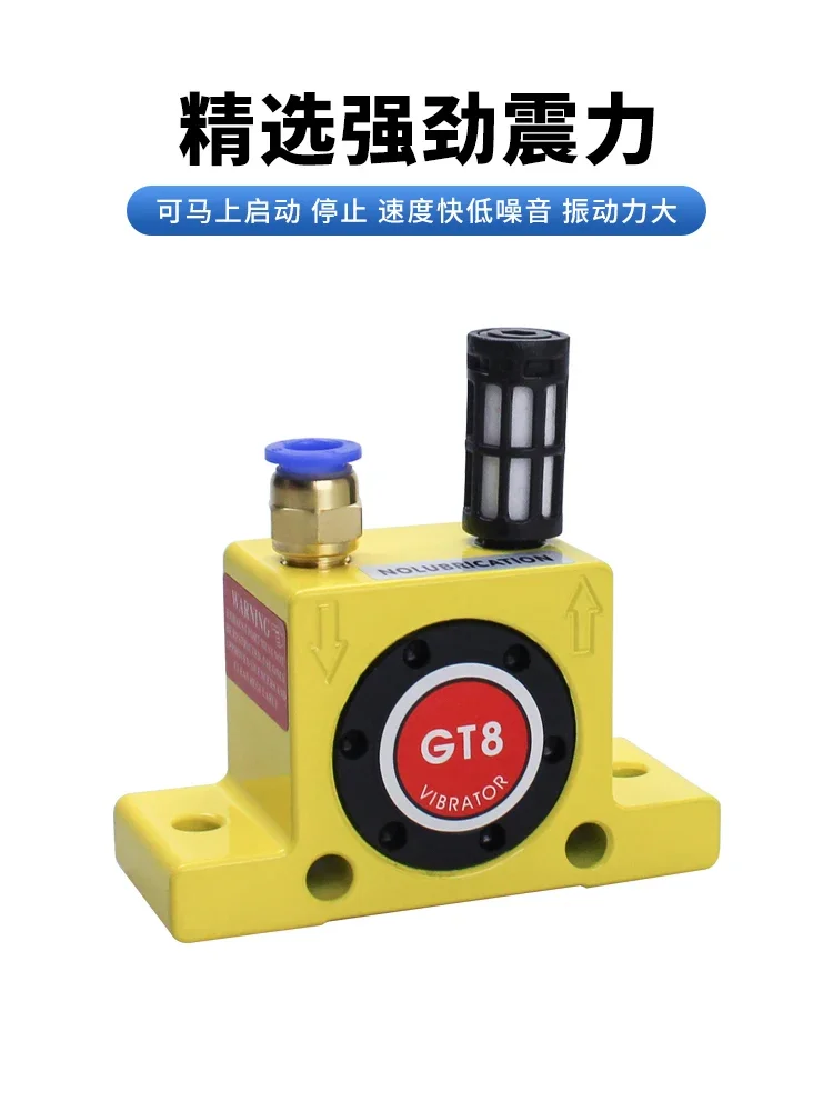 Pneumatic Oscillato…