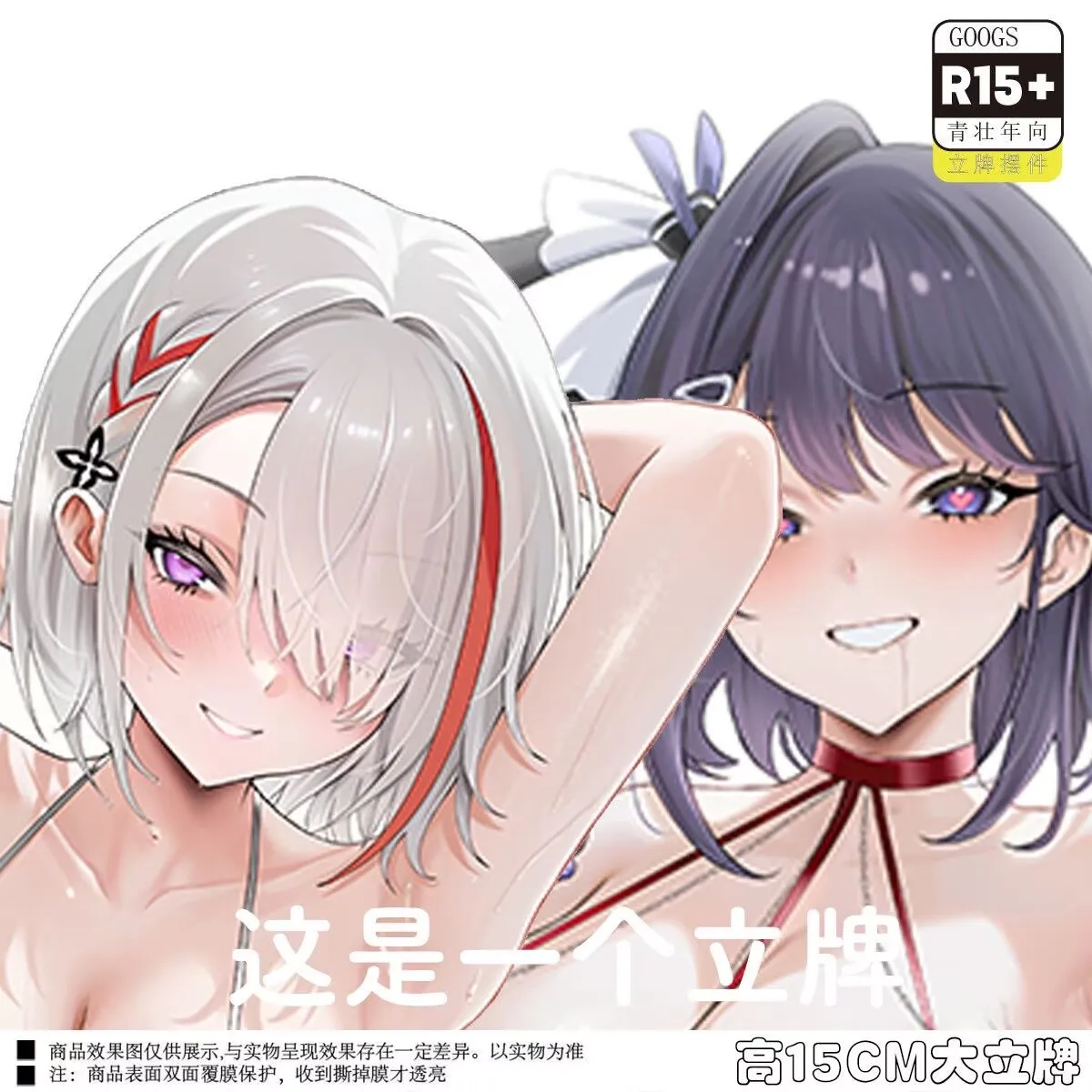 15cm Anime Azur Lane KMS Duisburg‌ Mogador‌ Acrylic Stand Figure Model Plate Cosplay Role Props Collection Desktop Decor