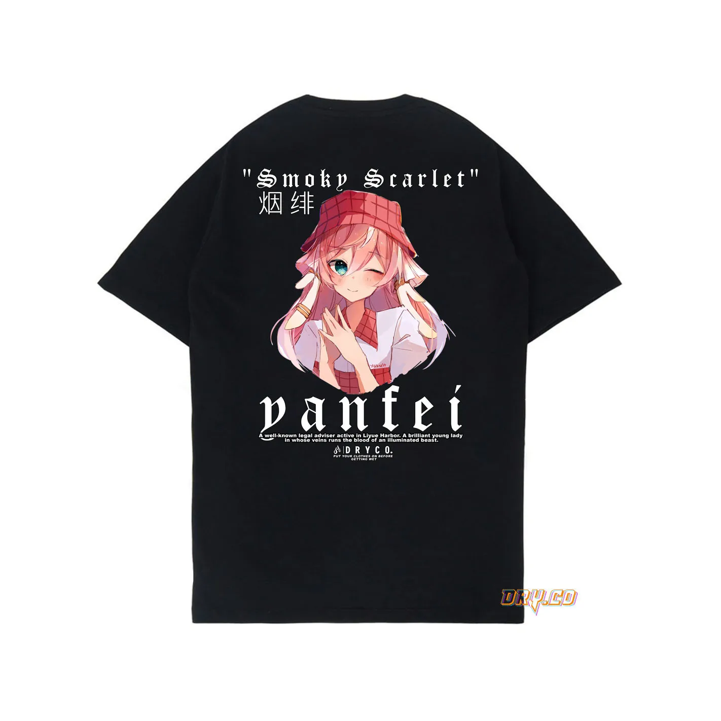 YANFEI TEES / T-Shirt GAME GENSHIN IMPACT(LIYUE)  /UNISEX PRIA WANITA/DRYCO