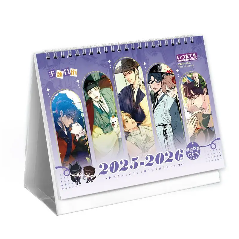 

2025-2026 Years Korean Manhwa Series Desk Calendar Collection Of Multiple Comic Characters Dual Calendars Cosplay Gift
