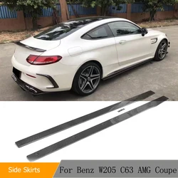 Carbon Fiber Car Door Protector Kit Guard Side Skirts Aprons for Mercedes Benz C-Class W205 C205 C63 AMG 2Door 4Door 2015-17 FRP