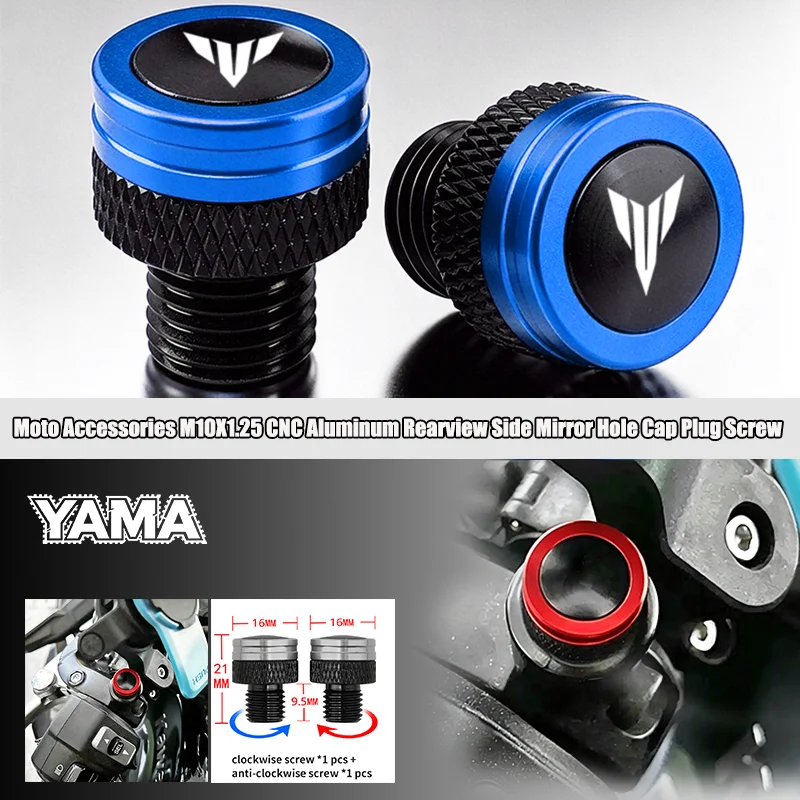 Moto Rearview Side Mirror Hole Cap Plug Screw For YAMAHA FZ9 MT125 MT09 MT07 MT10 MT03 MT 09 07 03 10 MT-09 MT-07 MT-10 MT-03