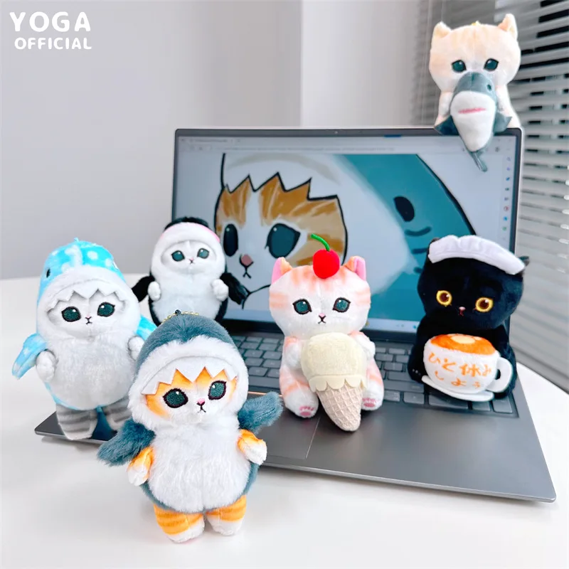 Cute Shark Cat Plush Doll Toy Pendant Keychain Cartoon Meow Star Man Pendant Beautiful Room Car Bag Decoration Christmas Gift