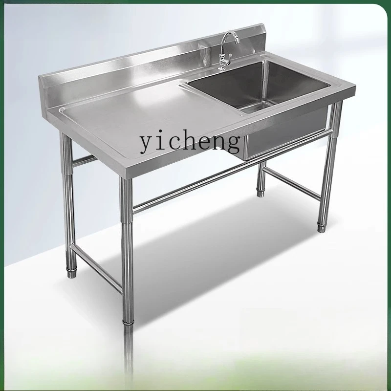 

LSL Stainless Steel with Bracket Kitchen Single Dishwashing Vegetable Washing Sink with Platform Canteen